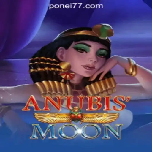 Exploring the Mystical World of AnubisMoon: A Guide for Slot Enthusiasts