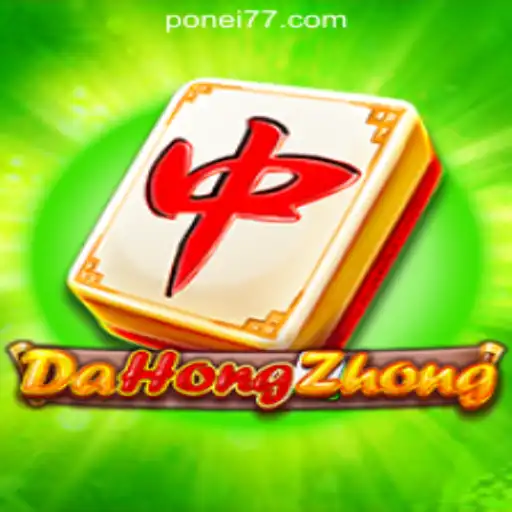 Exploring DaHongZhong: A Dive into the Fascinating World of Ponei777 Oficial Slots Brasil #1